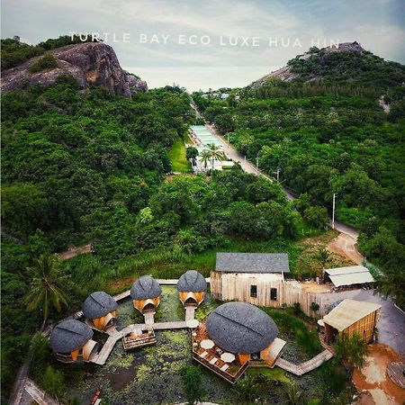 ホテル Turtle Bay Eco Luxe Hua Hin カオタオ エクステリア 写真
