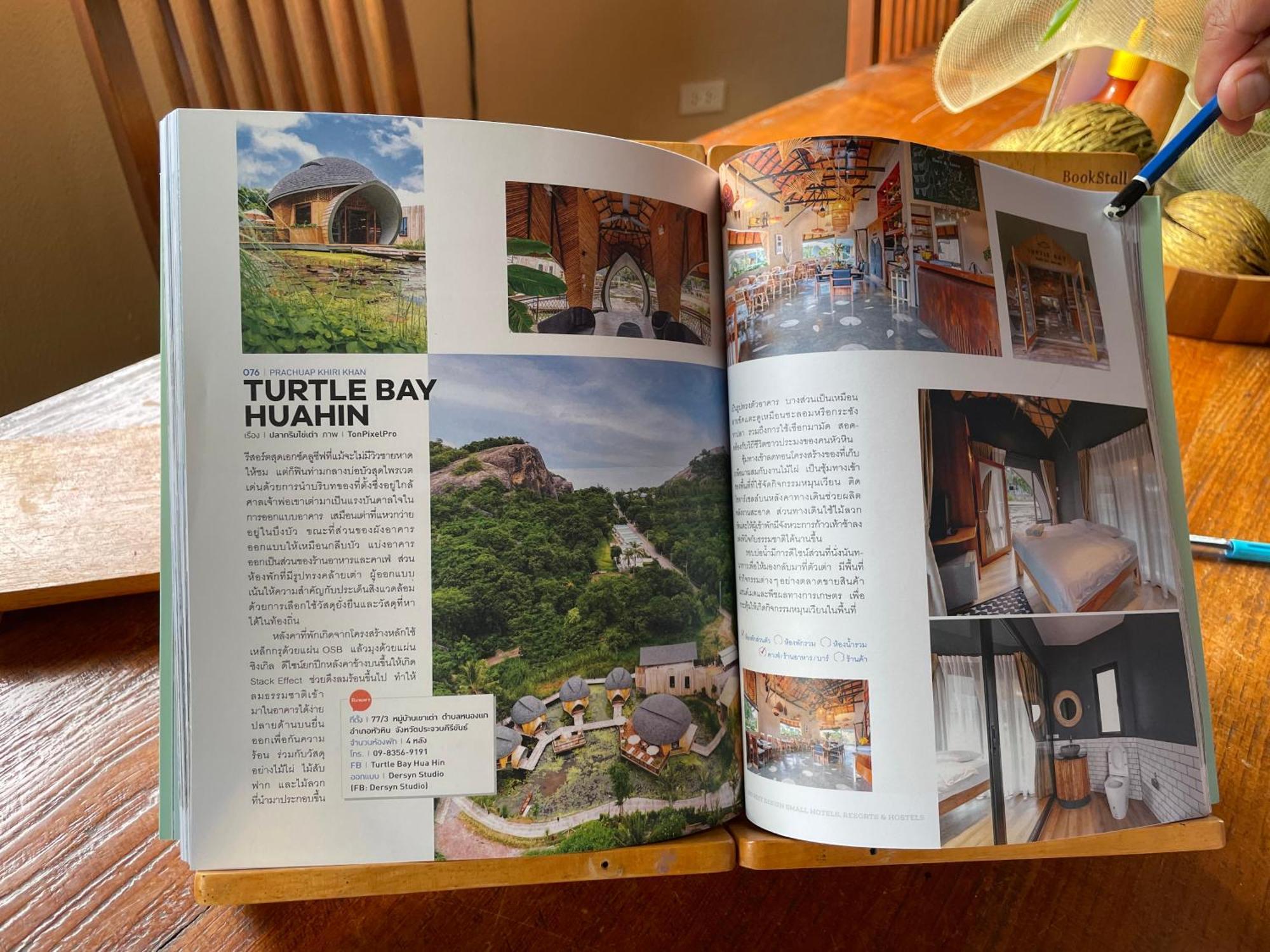 ホテル Turtle Bay Eco Luxe Hua Hin カオタオ エクステリア 写真